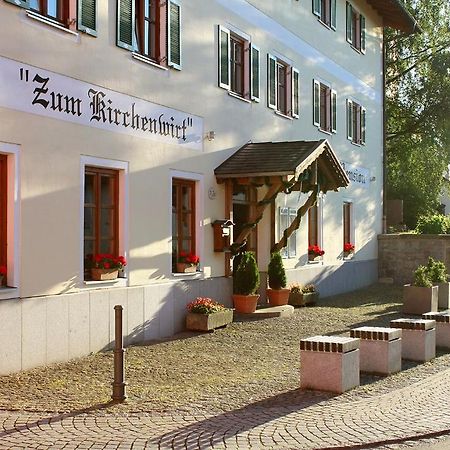 Hôtel Landgasthof Zum Kirchenwirt à Kellberg  Extérieur photo